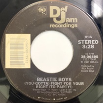 FIGHT FOR YOUR RIGHT (USED)
