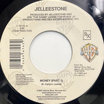 MONEY (USED)