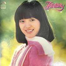 FANTASY (USED)
