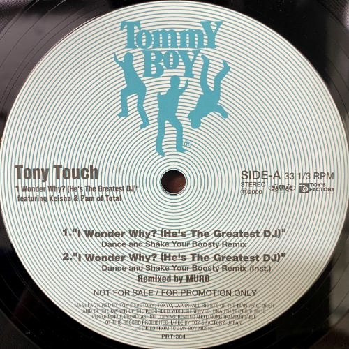 I WONDER WHY?  REMIXED BY MURO (USED)