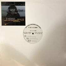 FIGHT FOR YOUR RIGHT (USED)