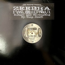 I'M STILL NO1 (USED)