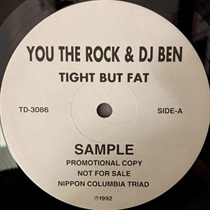TIGHT BUT FAT (USED)