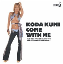 COME  WITH ME (USED)