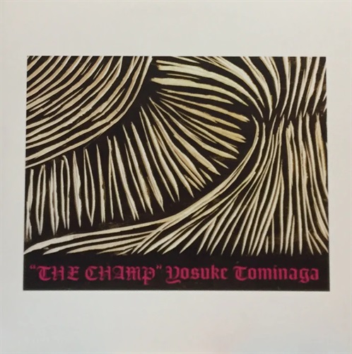 THE CHAMP LP (USED)