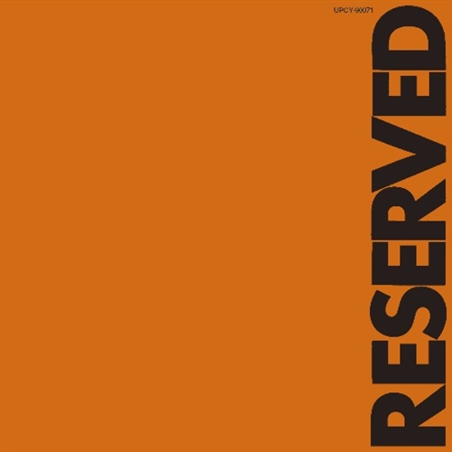 RESERVED (USED)