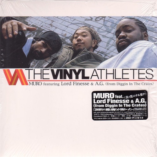 THE VINYL ATHLETES (USED)