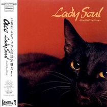 LADY SOUL (LIMITED EDITION) (USED)