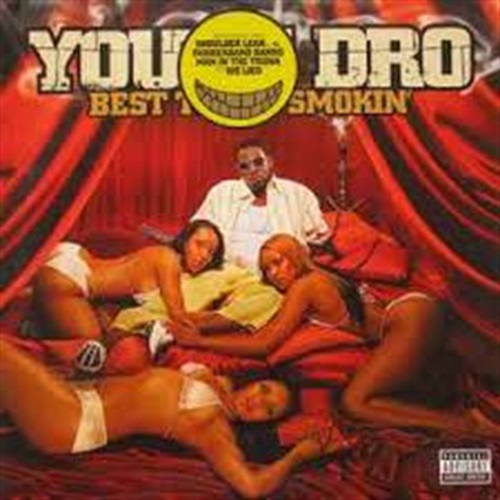 BEST THANG SMOKIN' (USED)