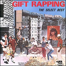 GIFT RAPPING (USED)