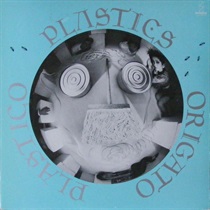 WELCOME PLASTICS (USED)