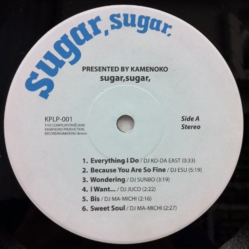 SUGAR SUGAR (USED)