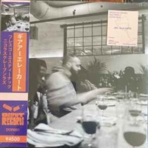 GIA…A LA CARTE (USED)