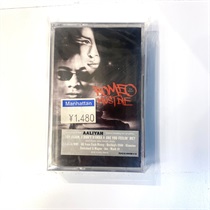 ROMEO MUST DIE (USED)
