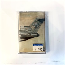 LICENSED TO ILL (USED)