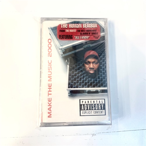 MAKE THE MUSIC 2000 (USED)