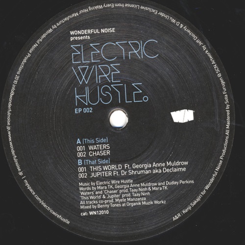 EP 002 (USED)