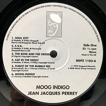 MOOG INDIGO (USED)