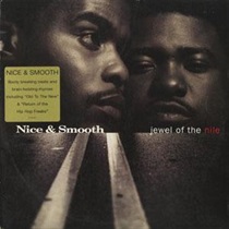 JEWEL OF THE NILE (USED)