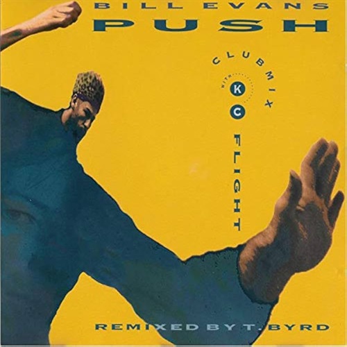 PUSH (USED)