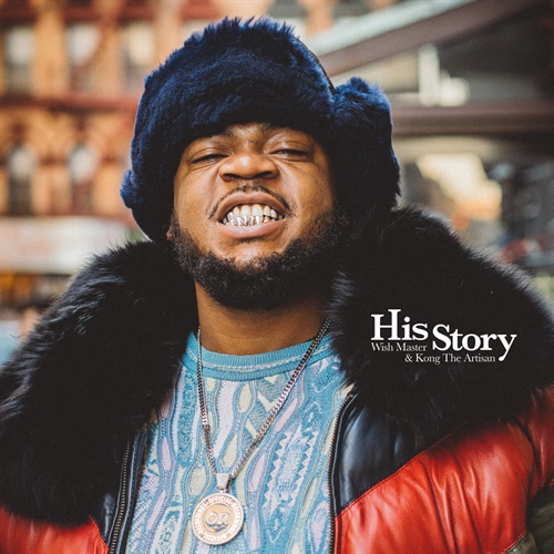 HIS STORY (USED)