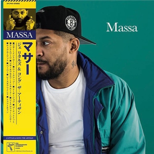 MASSA (USED)