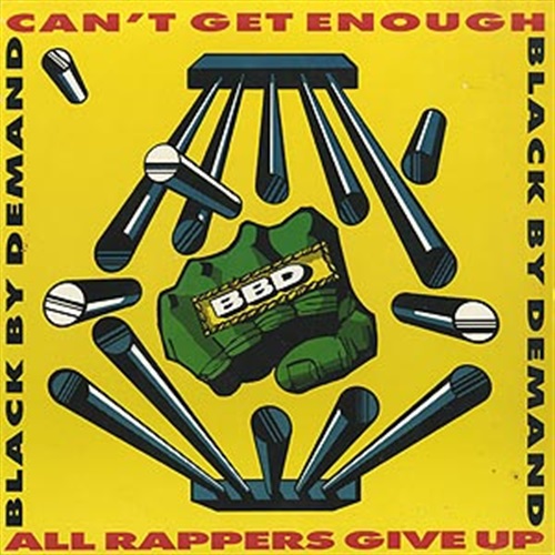 CANT GET ENOUGH/ALL RAPPERS GIVE UP (USED)