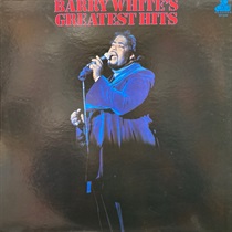 GREATEST HITS  (USED)
