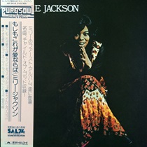 MILLIE JACKSON (USED)