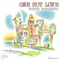 ONE HOT LOVE (USED)