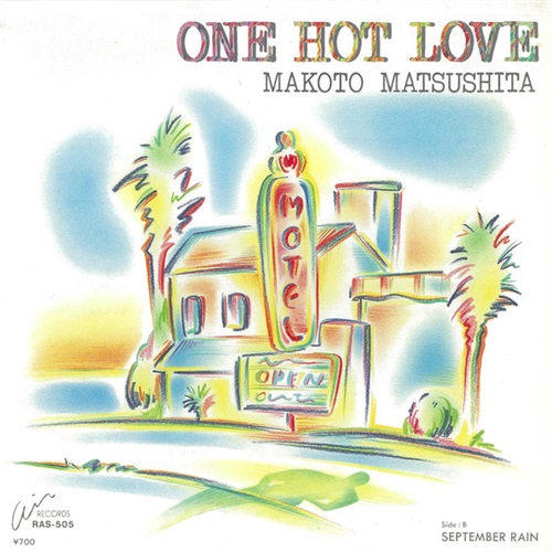 ONE HOT LOVE (USED)