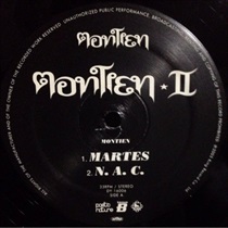 MONTIEN II (USED)