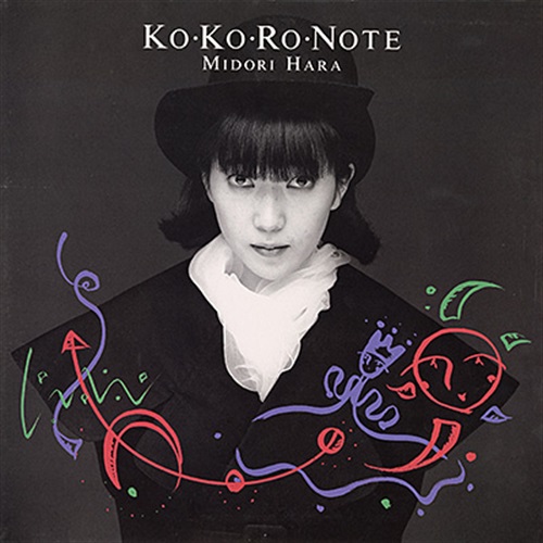 KO・KO・RO・NOTE (USED)