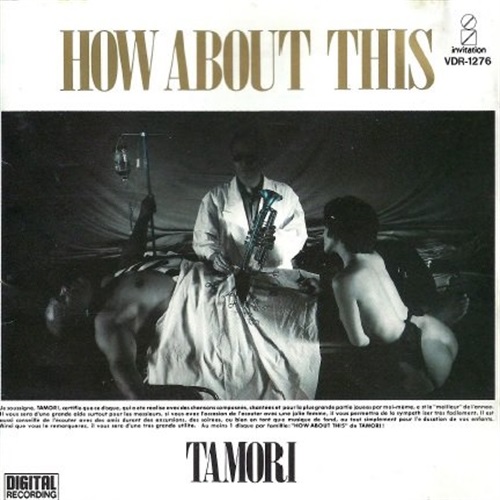 HOW ABOUT THIS (USED)