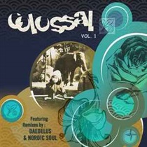 COLOSSAL VOL.1 (USED)