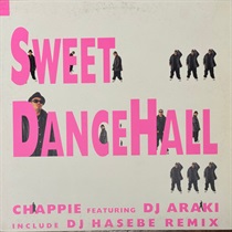 SWEET DANCE HALL (USED)
