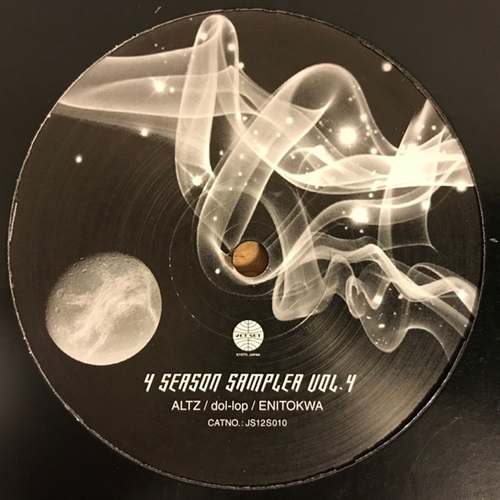 4 SEASONS SAMPLER VOL4 (USED)