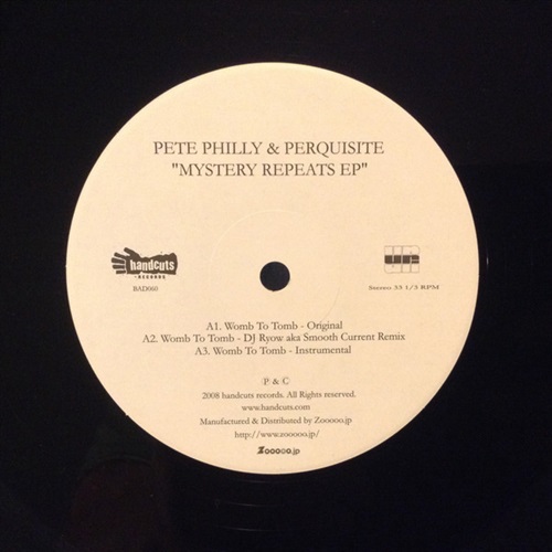 MYSTERY REPEATS EP (USED)