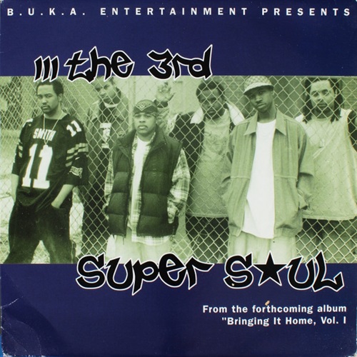 SUPER SOUL (USED)