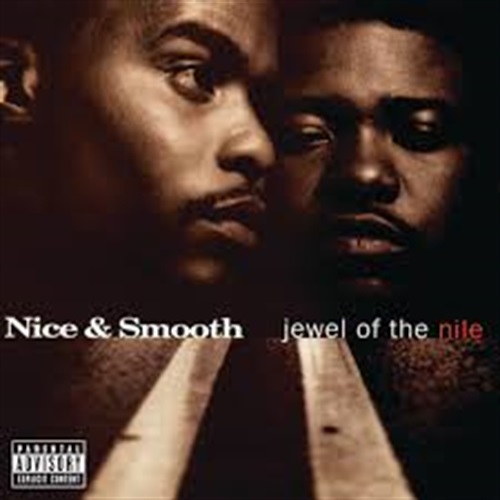 JEWEL OF THE NILE (USED)