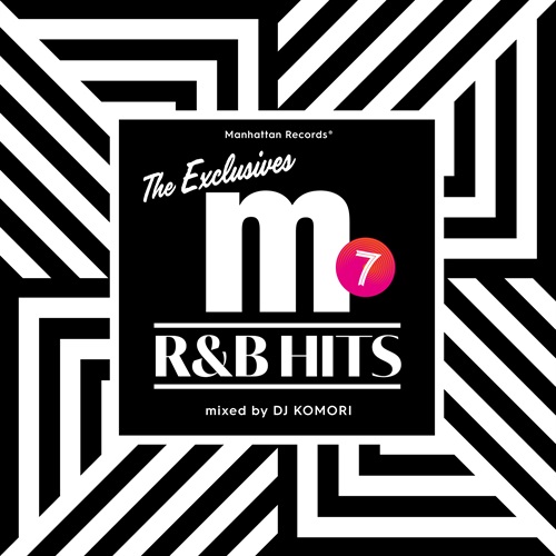 THE EXCLUSIVES R&B HITS VOL.7