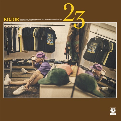 23 (LP)