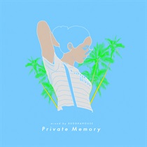 PRIVATE MEMORY