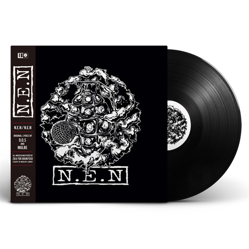 N.E.N(帯付きLP)