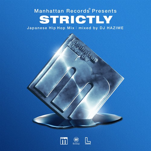 STRICTLY JAPANESE HIP HOP MIX | レコード・CD通販のマンハッタン