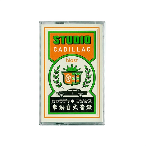 KOJOE PRESENTS STUDIO CADILLAC "blast"