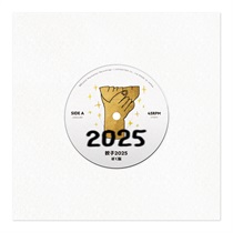 餃子2025 (7INCH)