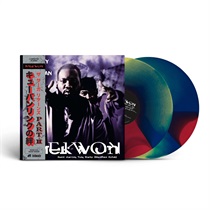 ONLY BUILT 4 CUBAN LINX…PTII (Rising Sun Edition 2LP)
