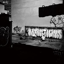 KATAMIWAKE FEAT. "E"qual & 呂布カルマ