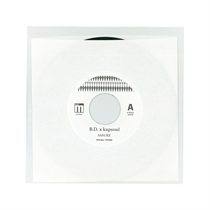 サスケ / 焚き火 (7inch)